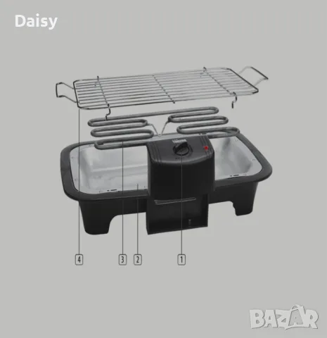 Електрическа скара Tristar 2000 W, снимка 6 - Скари - 56327142