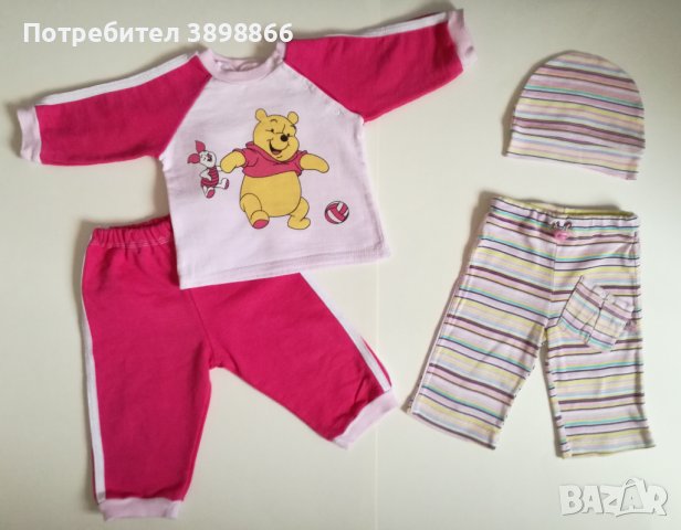 Бебешки блузи, комплекти и др. от 0-12 месеца, снимка 4 - Бебешки блузки - 44184049