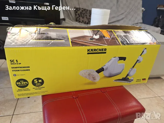 Парочистачка Karcher SC1