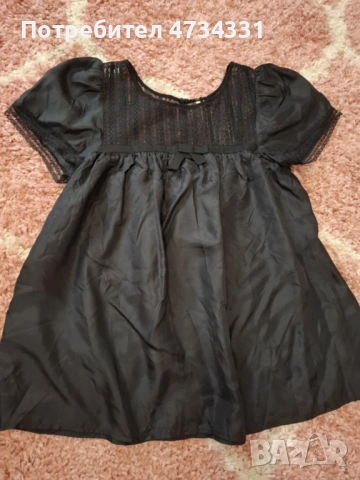 Копрнинена Риза с дантела, снимка 5 - Ризи - 53478797