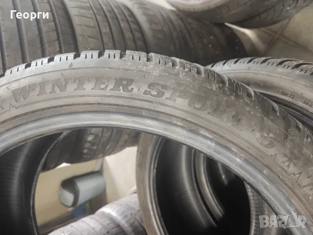 2бр.зимни гуми 255/40/20 Dunlop, снимка 3 - Гуми и джанти - 56154875