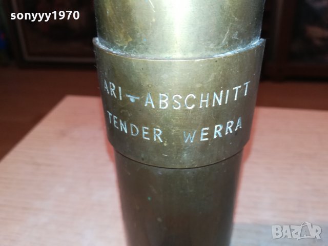 снаряд-немски-30см ваза мед/месинг 2810211801, снимка 11 - Антикварни и старинни предмети - 34614435
