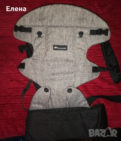 КЕНГУРУ, снимка 3 - Кенгура и ранички - 52556372