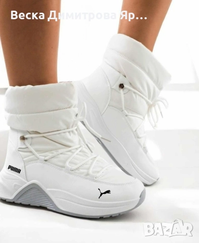 Апрески с дебела вата без цип!, снимка 6 - Дамски апрески - 52175523