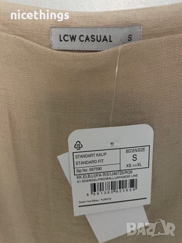 Нова лятна рокля , снимка 2 - Рокли - 41565877