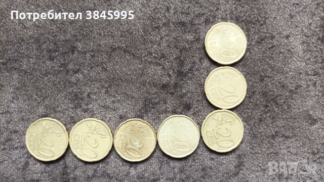 Монети за колекция, снимка 11 - Нумизматика и бонистика - 44431903