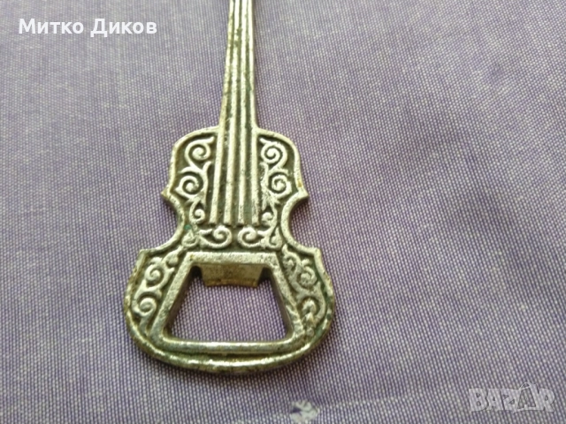 Отварачка метална тип китара винтидж Made in Israel Makuli 150мм на 50мм, снимка 5 - Колекции - 51553037