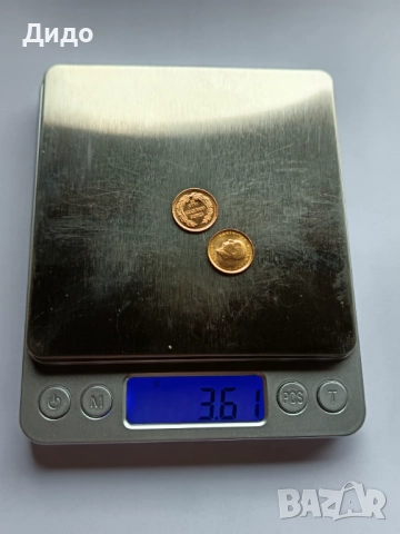 25 куруша Ататюрк, снимка 5 - Нумизматика и бонистика - 51971301