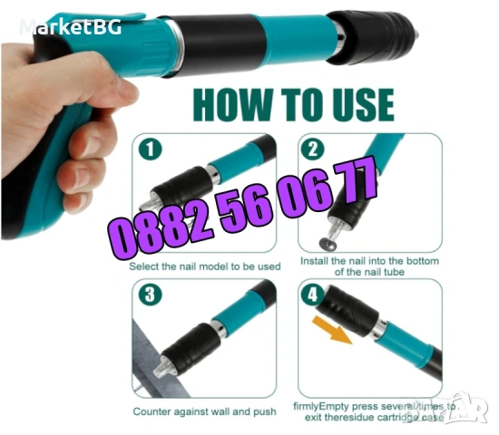 Професионален мини ръчен пистолет за пирони, снимка 6 - Други инструменти - 53269302