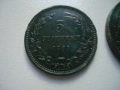 Лот 5 и 10 стотинки 1881 България монети, снимка 1