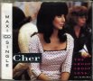 Сher-Maxi cd single, снимка 1 - CD дискове - 34707004