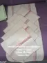 Дамски шалове( кърпи за глава), снимка 16