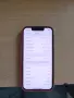 IPhone 13 mini иска смяна на стъклото на камерата, снимка 3