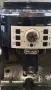 Кафеавтомат DeLonghi Magnifica S 15 bar, 1450 W, снимка 2