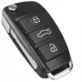 Кутийка за ключ с 3 бутона AUDI A1/A3/A4/A6/A8/Q3/Q5/Q7/TT, снимка 1
