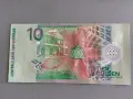 Банкнота - Суринам - 10 гулдена UNC | 2000г., снимка 2