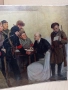 Соц Стара Картина На Ленин. , снимка 6