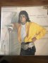 Michael Jackson Liberian Girl 12” Maxi Vinyl Плоча. Rare!, снимка 1