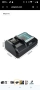 зарядно устройство за Makita DC10WD DC10SB DC10WC, съвместимо с литиева батерия Mak , снимка 8