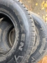 Nexen 225.75.16 бус, снимка 3