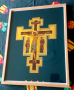 Икона Разпятие Христово - Цар на славата, репродукция с рамка и стъкло, снимка 1 - Икони - 36313833