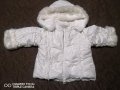 Бяло пухкаво якенце, снимка 1 - Бебешки якета и елеци - 44173405