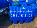 Бургас - 1000л - БИДОНИ / РЕЗЕРВОАРИ / ЦИСТЕРНИ / за вода и други., снимка 1
