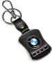 Ключодържател  BMW, Метал/еко кожа, Сребрист, снимка 1 - Други - 41707096