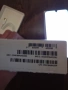 Samsung a17 5G 128GB , снимка 6