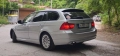 Продава❗️ BMW 318 2.0 d 143 к.с, снимка 5