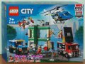 Продавам лего LEGO CITY 60317 - Полицейска гонка при банката