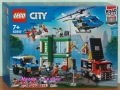 Продавам LEGO CITY 60314 60316 60317 60318 60319 60320 60321 60322 60323 60325 60328 60331 60332, снимка 4