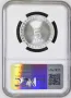 5 лева 1964 Г Димитров PF 67 NGC , снимка 2