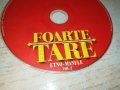 FOARTE TARE CD 0109231845, снимка 5