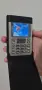 Samsung SGH-P300 + калъф, снимка 1