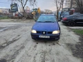 Seat Ibiza 1.4 с газово , снимка 5
