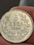 5лв 1894г. Фердинанд , снимка 1