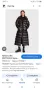 TWINSET Milano Womens Down Jacket Parka Size 44/ - M НОВО! ОРИГИНАЛ! Дамска пухено яке Парка!, снимка 4