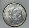 3 марки 1914 г, Германия / Анхалт - сребърна монета, рядка, снимка 3