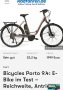 Велосипед,Колело-Електрическо, снимка 1 - Велосипеди - 42095621