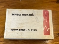 Регулатор , снимка 6