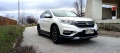 HONDA Cr-V 1.6 i-DTEC Withe Pearl Power by Japan Нов внос Italia, снимка 2
