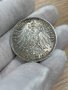 3 марки 1912, Прусия / Германия - сребърна монета No2, снимка 3