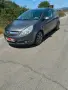 уникален малък градски икономичен, снимка 1