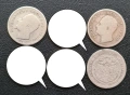 Сребърни монети, снимка 6