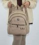 Дамска раница в бежаво и черно, снимка 2