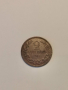 2 стотинки 1912, снимка 1 - Нумизматика и бонистика - 36319596