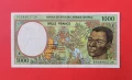 1000 франка 1995 Централна Африка ЦАР, снимка 1