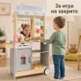 Детски дървен магазин и фуудтрак с ледогенератор и аксесоари, снимка 3