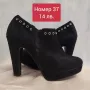 Разнообразие от дамски боти номер 37 , снимка 2